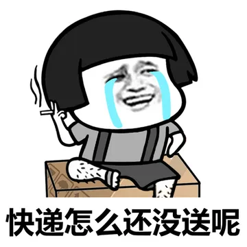 恋爱恐惧症，不想要恋爱，只想要发财