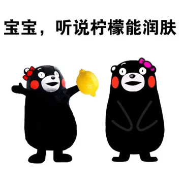 宝宝，听说柠檬能润肤