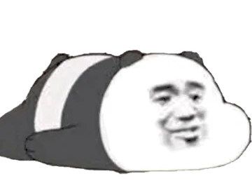 无语