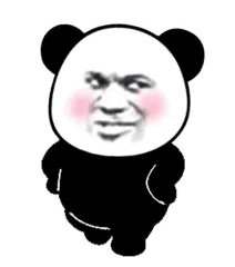 走路 超大霸屏熊猫头表情包