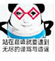 蛋仔小语K表情包