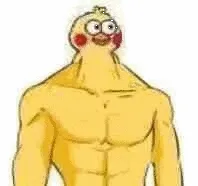 小黄鸡肌肉男