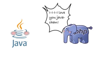 Baka Java Chan
