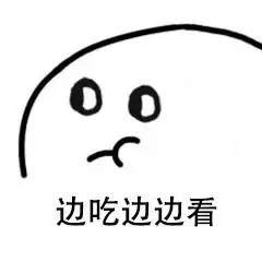 头发渐渐消失。