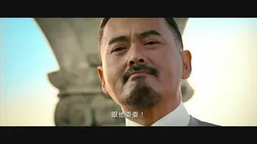 让子弹飞00007-跟他耍耍