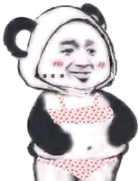 双手插腰（内衣版）