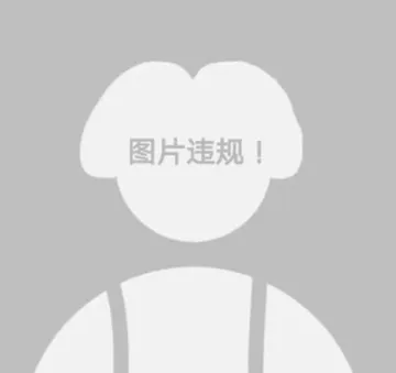 图片违规！蔡徐坤背带裤抽象图片