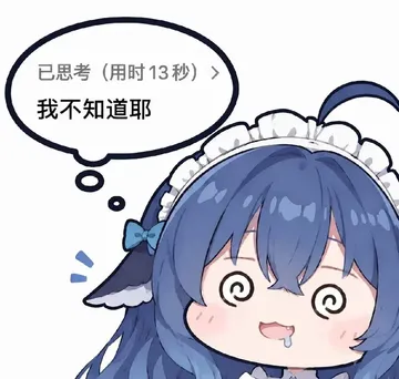 蓝发鲸鱼娘戴着白色女仆发箍与蓝色蝴蝶结