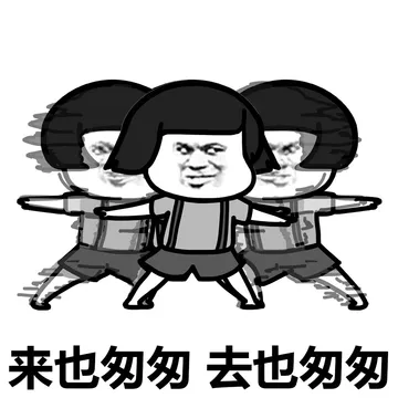 开学是一个悲伤的故事~