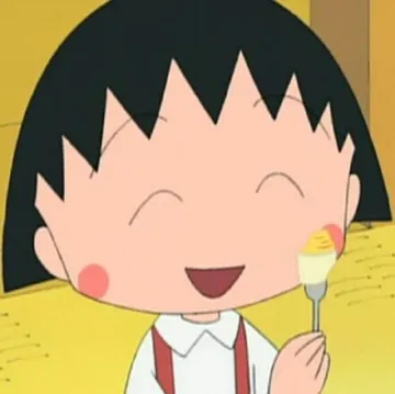 好吃真好吃