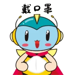 赞同科技Agree Bee