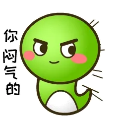 乖乖蛇说湖南永州方言