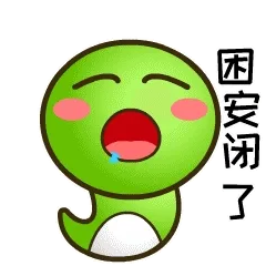 乖乖蛇说湖南永州方言