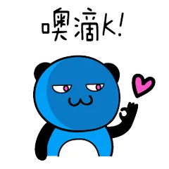 飞行熊日常生活一