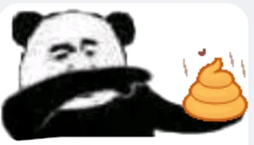 哇.好臭