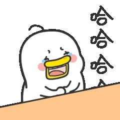 强行卖萌最致命——躺倒鸭