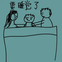 幼稚儿童画