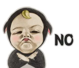 NO