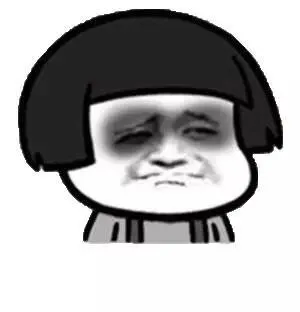 蘑菇头表情包