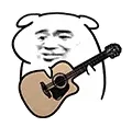 坏坏弹吉他