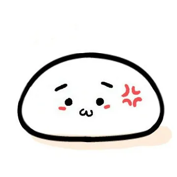震惊