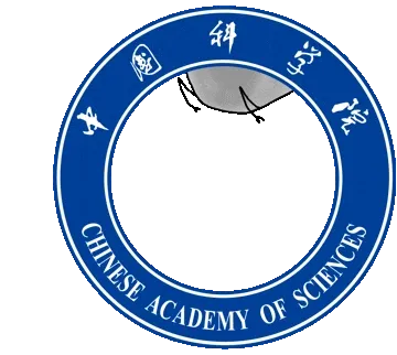 大学00007-中国科学院蛟龙