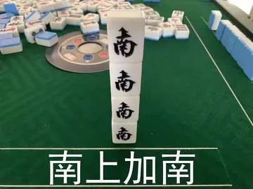 难上加难