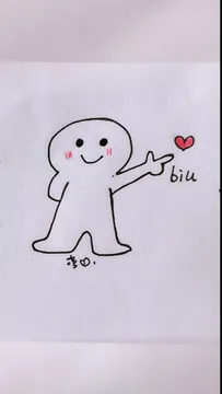 简笔画#发射爱心的表情包,太简单了!