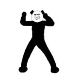 熊猫人锻炼