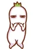 戳手