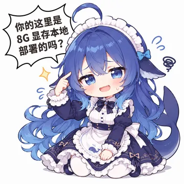 大肥鱼的攻击性2
