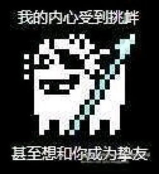 Tobyfox小白狗3