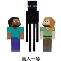 我的世界+反迷你