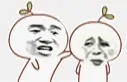 捏你狗脸