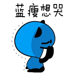 飞行熊日常生活一