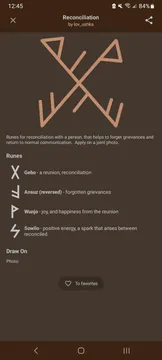 Rune 1