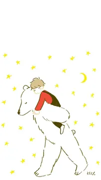 今日分享，超中意的壁纸！cr:网络