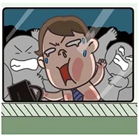 挤公交车