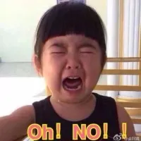 oh! NO！！