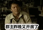 微信网友贡献表情包暂存有时间慢慢整理