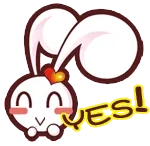 YES（兔子）