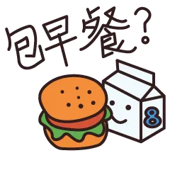 速8酒店新表情包