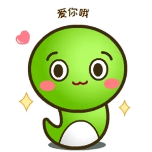 可爱的蛇卡通形象乖乖蛇
