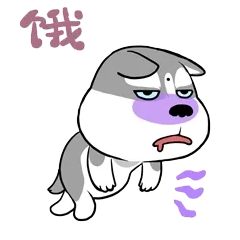 吃货路二哈与小魔象