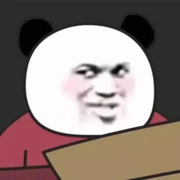 偷看中