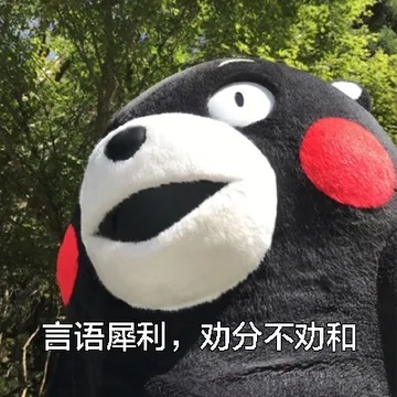 据说长期单身的姑娘，平时大概就是这样的状态。万圣节快到了，找个男朋友吧。单身女生的特征，你中了几条？
