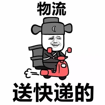 毕业后你的工作是怎样的？