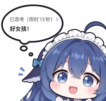 蓝发鲸鱼娘戴白色女仆发饰
