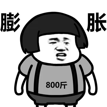 做人不能太膨胀，但做气球可以……
