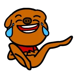 笑死我了